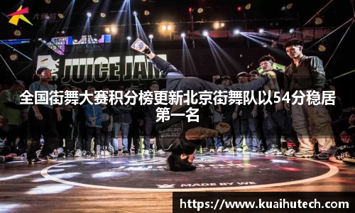 BG大游唯一官方网站
