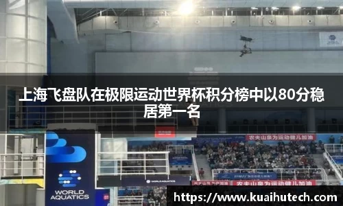 BG大游唯一官方网站