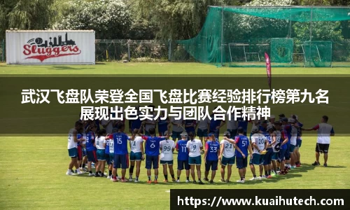 BG大游唯一官方网站