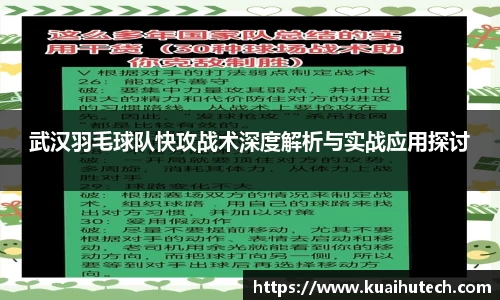 BG大游唯一官方网站