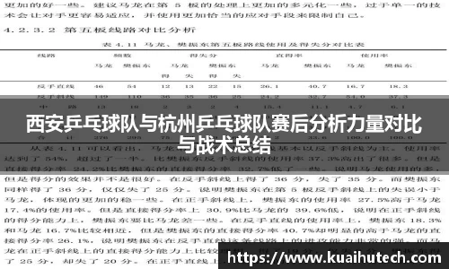 BG大游唯一官方网站