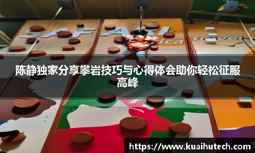 BG大游唯一官方网站