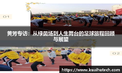 BG大游唯一官方网站
