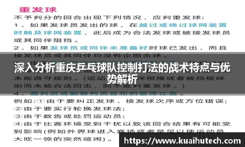 BG大游唯一官方网站