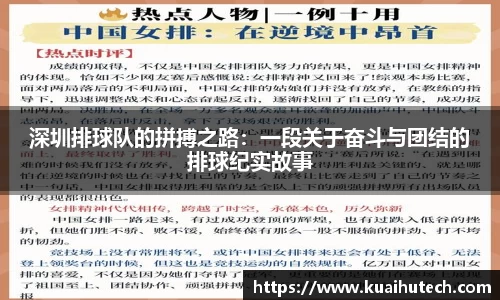BG大游唯一官方网站