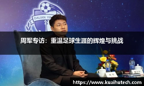 BG大游唯一官方网站