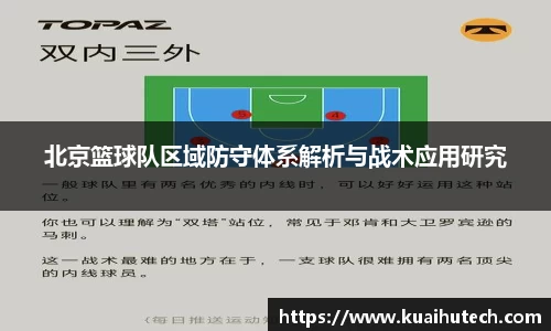 BG大游唯一官方网站