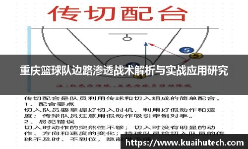 BG大游唯一官方网站