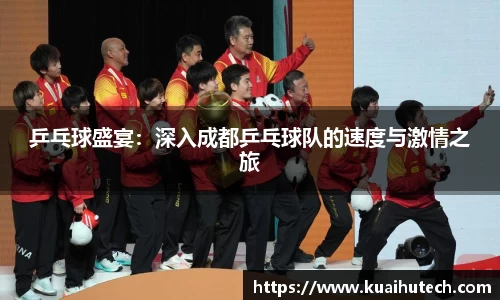BG大游唯一官方网站