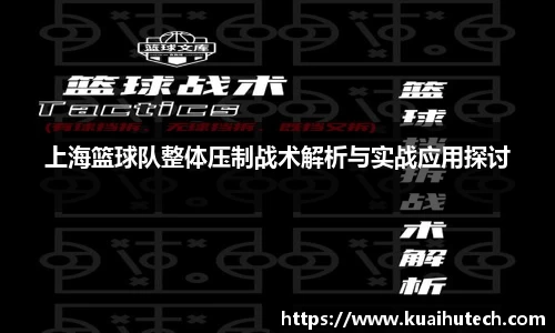 BG大游唯一官方网站