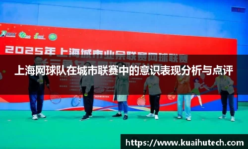 BG大游唯一官方网站