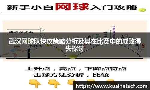 BG大游唯一官方网站