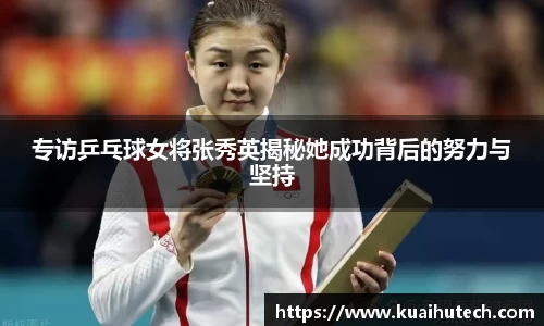 BG大游唯一官方网站