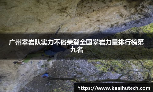 BG大游唯一官方网站