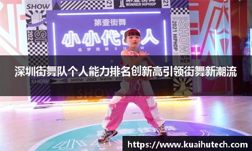 BG大游唯一官方网站