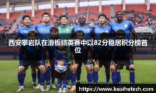 BG大游唯一官方网站