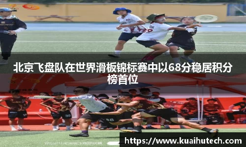 BG大游唯一官方网站