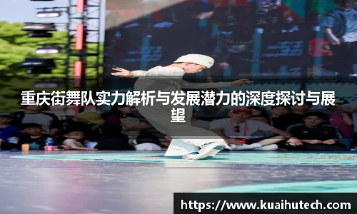 BG大游唯一官方网站