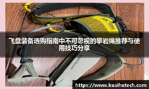 BG大游唯一官方网站