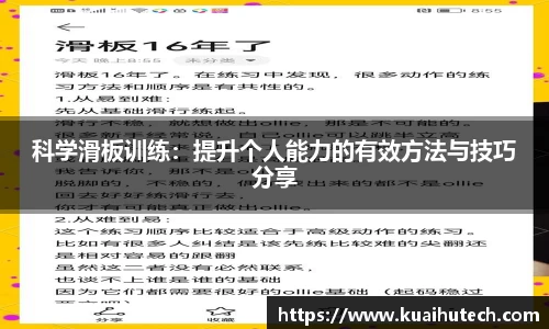 BG大游唯一官方网站