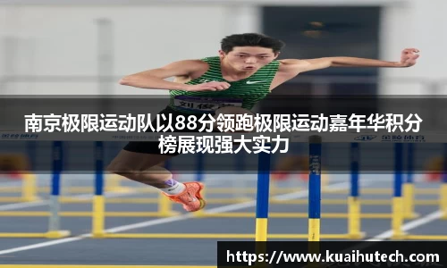 BG大游唯一官方网站