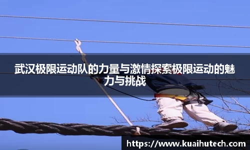 BG大游唯一官方网站