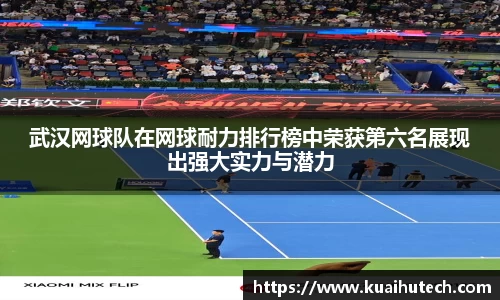 BG大游唯一官方网站