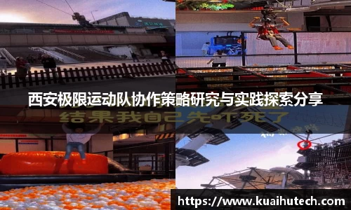 BG大游唯一官方网站