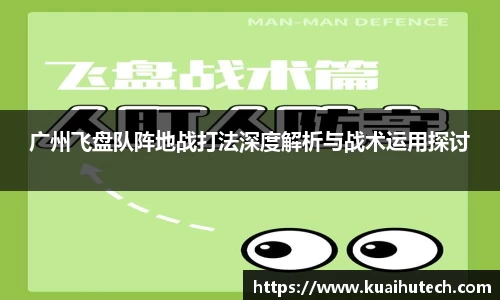 BG大游唯一官方网站