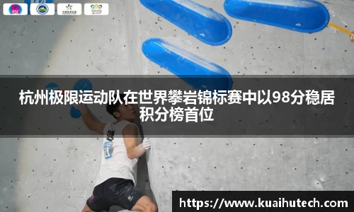 BG大游唯一官方网站