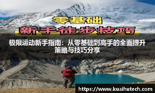BG大游唯一官方网站