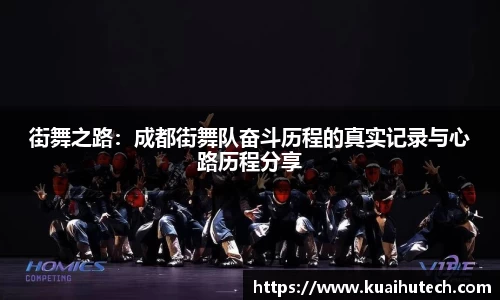 BG大游唯一官方网站