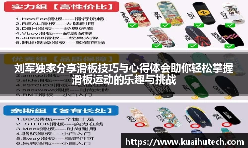BG大游唯一官方网站