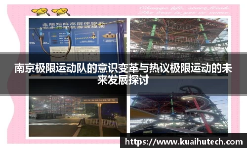 BG大游唯一官方网站