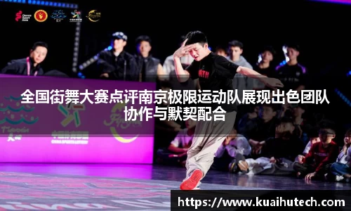BG大游唯一官方网站