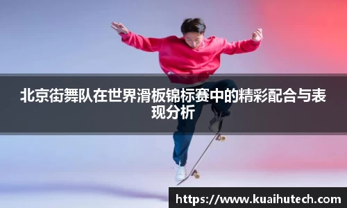 BG大游唯一官方网站