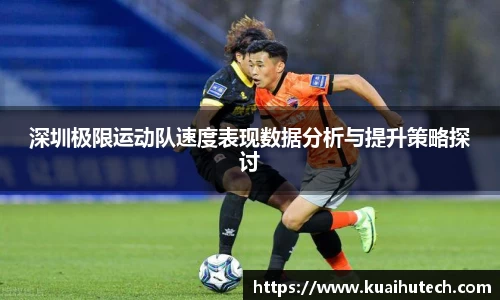 BG大游唯一官方网站