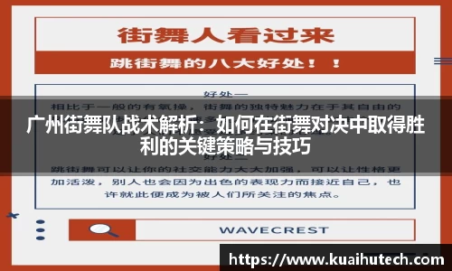 BG大游唯一官方网站