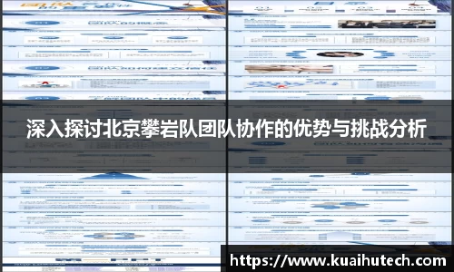 BG大游唯一官方网站
